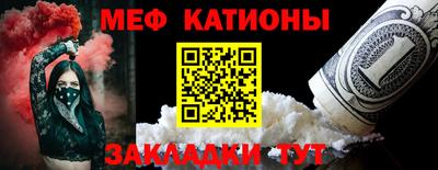 герыч Волжск