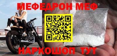 кокс Кумертау
