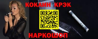 герыч Волжск