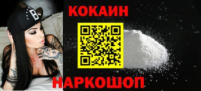 герыч Волжск