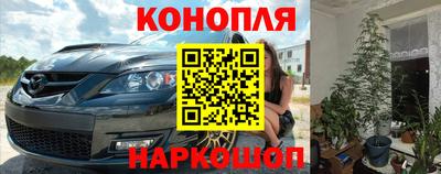 ALPHA PVP Волжский