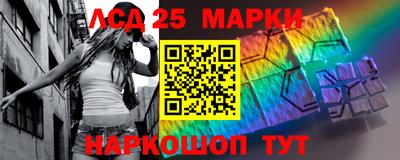 герыч Волжск