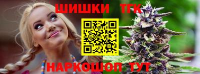 ALPHA PVP Волжский