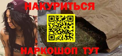 герыч Волжск