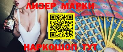 герыч Волжск
