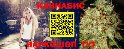 ПСИЛОЦИБИНОВЫЕ ГРИБЫ Волгодонск