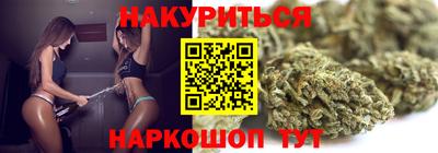 ALPHA PVP Волжский
