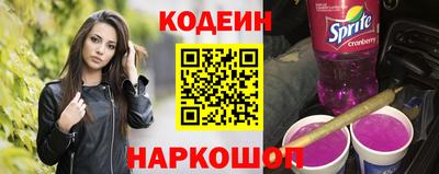 герыч Волжск