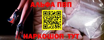 ПСИЛОЦИБИНОВЫЕ ГРИБЫ Волгодонск