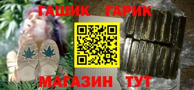 ALPHA PVP Волжский