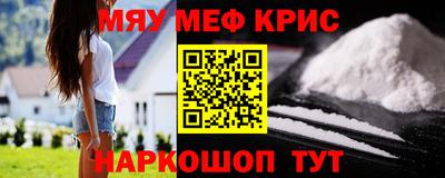 ПСИЛОЦИБИНОВЫЕ ГРИБЫ Волгодонск