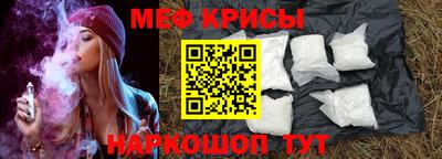 ALPHA PVP Волжский