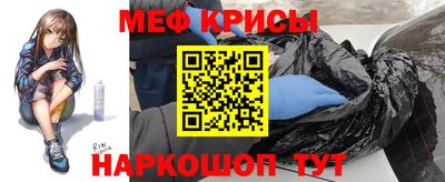 ALPHA PVP Волжский