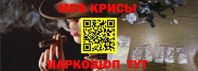 ПСИЛОЦИБИНОВЫЕ ГРИБЫ Волгодонск
